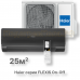 Кондиционер Haier HSU-09HFF103/R3-B/HSU-09HUF103/R3