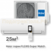 Кондиционер Haier AS25S2SF2FA-W/1U25S2SM3FA