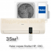 Кондиционер инверторный Haier AS35SHP1HRA-C/1U35SHP1FRA