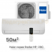 Кондиционер инверторный Haier AS50SHP1HRA-W/1U50SHP1FRA