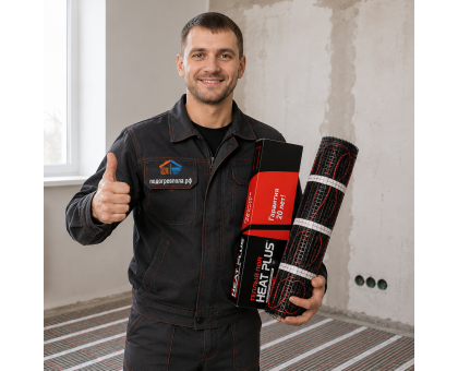Теплый пол Нагревательный мат Heat Plus 2,5 кв.м