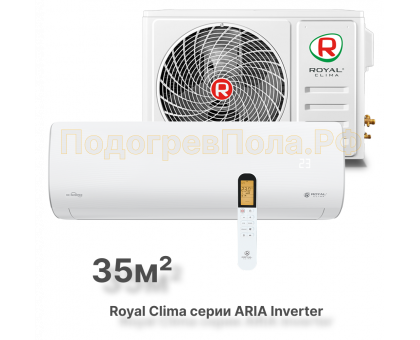 Кондиционер инверторный Royal Clima RCI-AR35HN