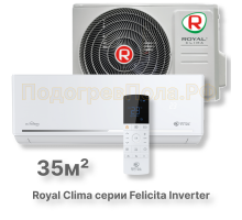 Кондиционер инверторный Royal Clima RCI-FC35HN