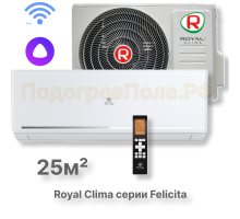 Кондиционер Royal Clima RC-FC28HN