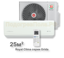 Кондиционер Royal Clima RC-GR28HN