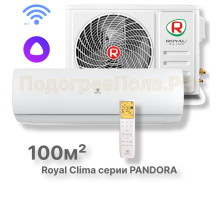 Кондиционер Royal Clima RC-PDC105HN