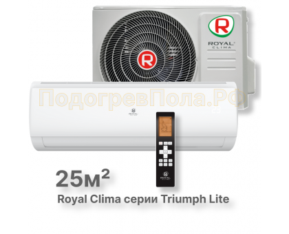 Классическая сплит-система серии TRIUMPH LITE RC-TWL28HN