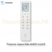Сплит-система Thaicon TL-RWB80-NA / TL-ROB80-NA