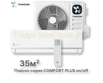Сплит-система Thaicon TL-RWC35-NR / TL-ROC35-NR