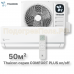 Сплит-система Thaicon TL-RWC50-NR / TL-ROC50-NR