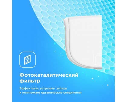 Кондиционер Midea MSAG1-09HRN1-I/MSAG1-09HRN1-O