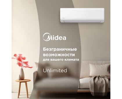 Кондиционер Midea MSAG2-12HRN1-I/MSAG2-12HRN1-O