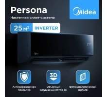 Настенная сплит-система Midea серии Persona inverter MSAG4W-09N8C2S-I/MSAG4-09N8C2S-O