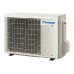 Настенная сплит-система Daikin Emura FTXJ50AW/RXJ50A