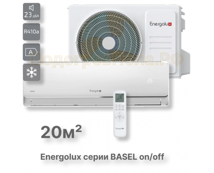Кондиционер Energolux SAS07B4-A / SAU07B4-A