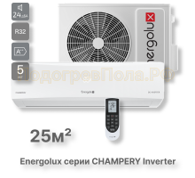 Кондиционер Energolux SAS09CH1-AI/SAU09CH1-AI