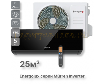 Сплит-система Energolux Murren SAS09M1-AIB / SAU09M1-AIB