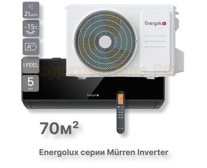 Сплит-система Energolux Murren SAS24M1-AIB / SAU24M1-AIB