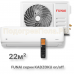 FUNAI Классические сплит системы серии KADZOKU RAC-KD20HP.D02