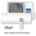 Кондиционер инверторный Haier серии Coral DC Inverter AS35HPL2HRA/1U35HPL1FRA