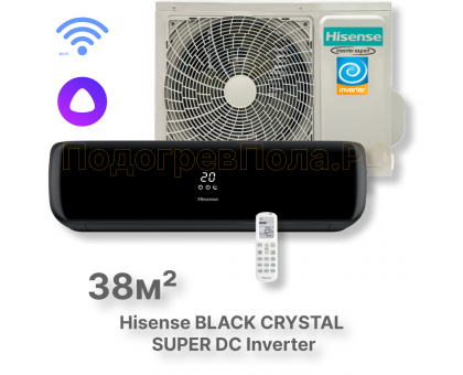 Кондиционер инверторный Hisense серии BLACK CRYSTAL SUPER DC Inverter Wi-Fi AS-13UW4RVETG01(B)