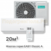 Кондиционер Hisense AS-07HR4RYDDJ00