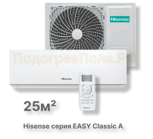 Кондиционер Hisense AS-09HR4RYDDJ00