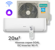 Кондиционер инверторный Hisense серии GOAL DC Inverter Wi-Fi AS-07UW4RYRCA00