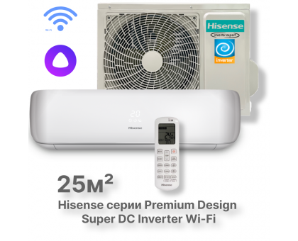 Кондиционер Hisense серии Premium DESIGN Super DC Inverter Wi-Fi AS-10UW4RVETG01