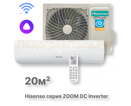 Кондиционер Hisense серии ZOOM DC Inverter Wi-Fi AS-07UW4RYRKB00