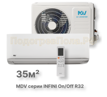 MDV серия INFINI On/Off R32 MDSAG-12HRN8 / MDOAG-12HN8