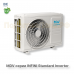 Инверторная сплит-система MDV серия INFINI Standard Inverter MDSAG-07HRDN8 / MDOAG-07HDN8