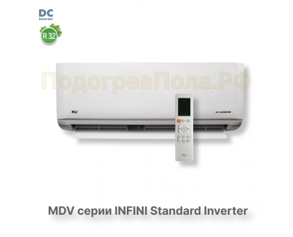 Инверторная сплит-система MDV серия INFINI Standard Inverter MDSAG-07HRDN8 / MDOAG-07HDN8
