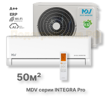 Инверторная сплит-система MDV серия INTEGRA Pro MDSAI-18HRFN8/MDOAI-18HFN8