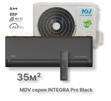 Инверторная сплит-система MDV серия INTEGRA Pro Black MDSBI-12HRFN8/MDOAI-12HFN8