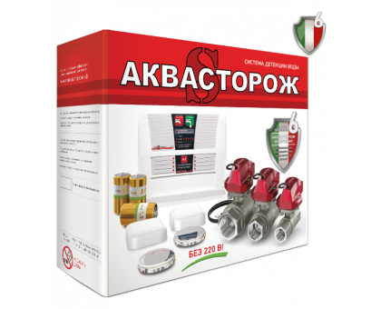 «Аквасторож» система защиты при протечке 3/4″ RuB Оригинал Эксперт Радио (набор 22.77) «Аквасторож» система защиты при протечке 3/4″ RuB Оригинал Эксперт Радио (набор 22.77)
