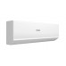 Кондиционер инверторный Haier AS70HQJ1HRA-W/1U70HQJ1FRA