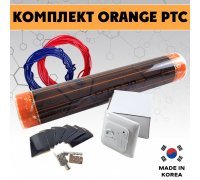 Комплект инфракрасного пленочного теплого пола Orange PTC 3м2