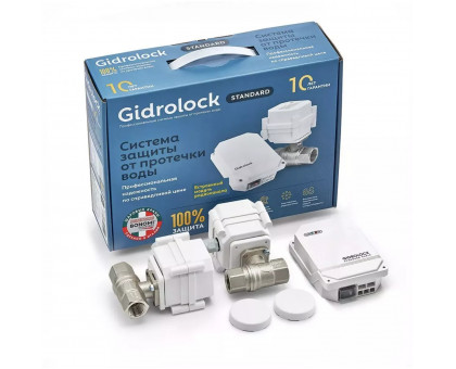 Комплект Gidrоlock  STANDARD RADIO BONOMI 1/2 (39201031)