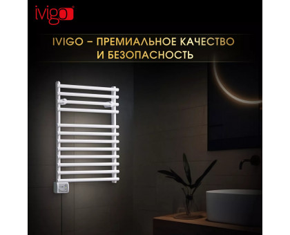 Полотенцесушитель электрический iVigo EHR 5012 275Вт