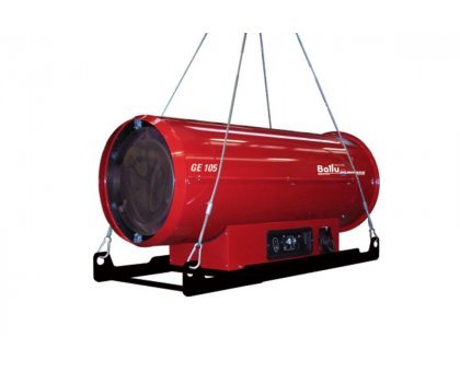 Дизельный подвесной теплогенератор Ballu-Biemmedue Arcotherm GE/S 65